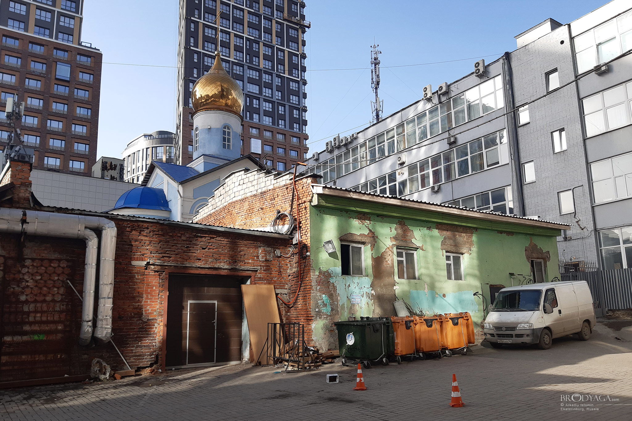 Переулок Центральный Рынок 6, Екатеринбург (Ekaterinburg)